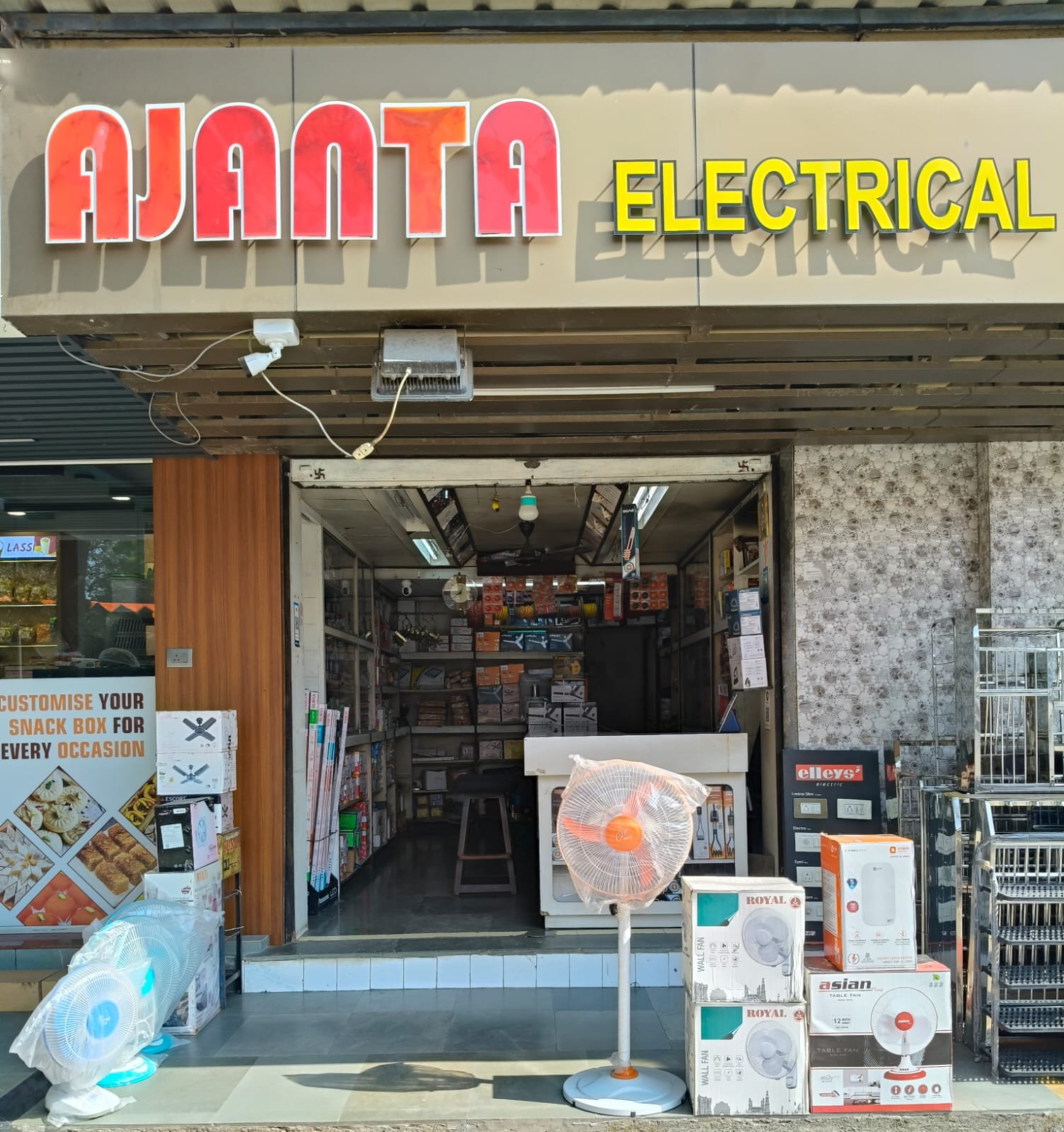 WhatsApp-Image-2025-12-19-at-22.07.41