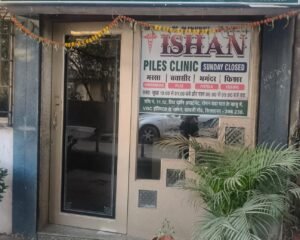 WhatsApp-Image-2025-12-21-at-22.01.33